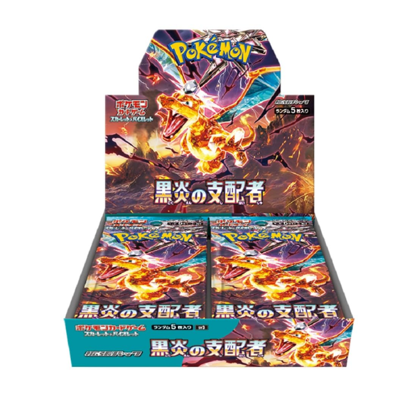 Pokemon Japanese — Shop Pokémon Cards & Collectibles